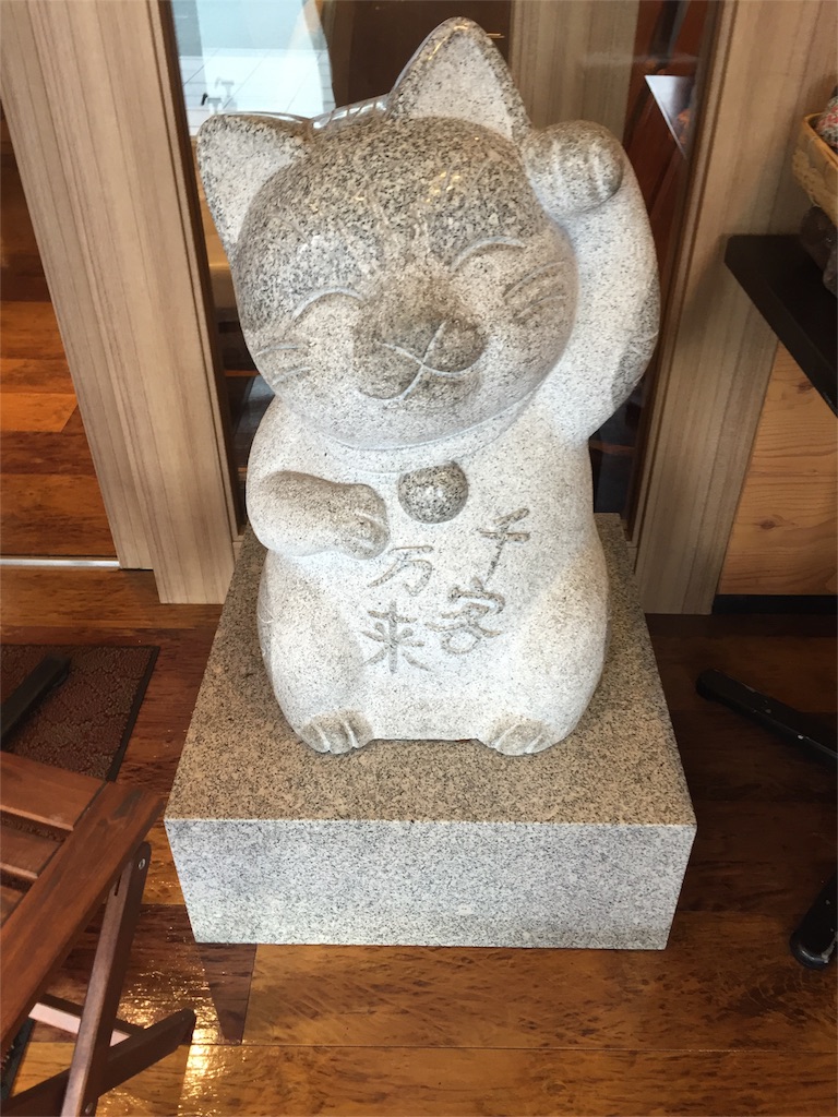 f:id:yumiko531:20151222202953j:image f:id:yumiko531:20151222202953j:image