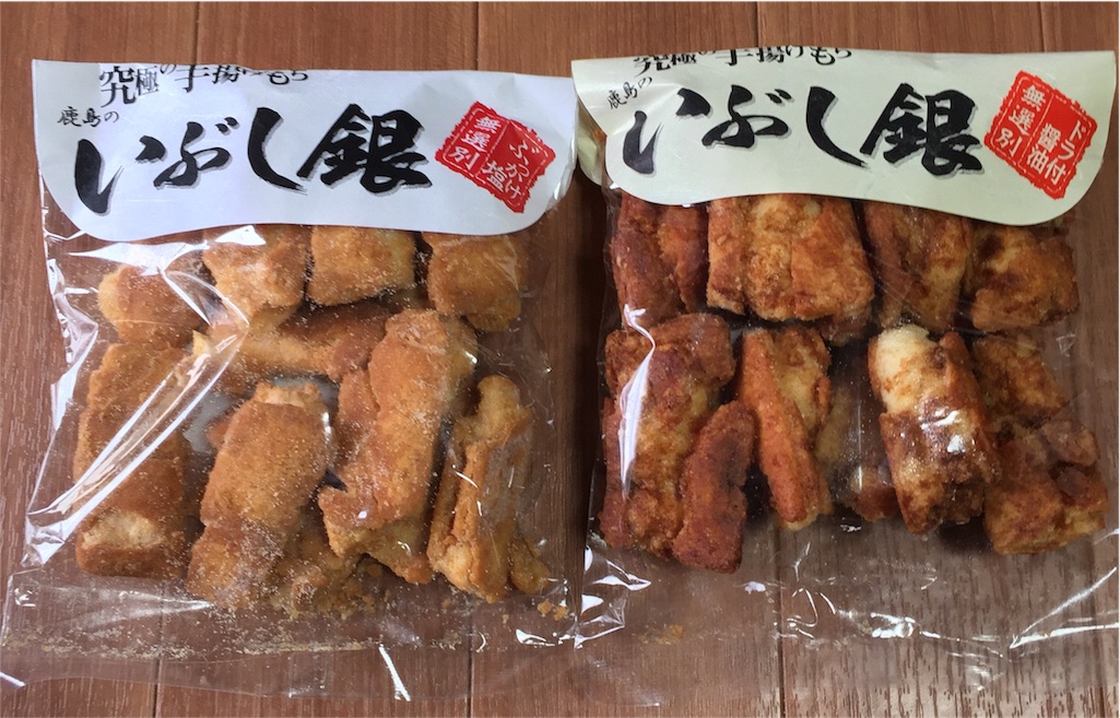 f:id:yumiko531:20151224235011j:image f:id:yumiko531:20151224235011j:image