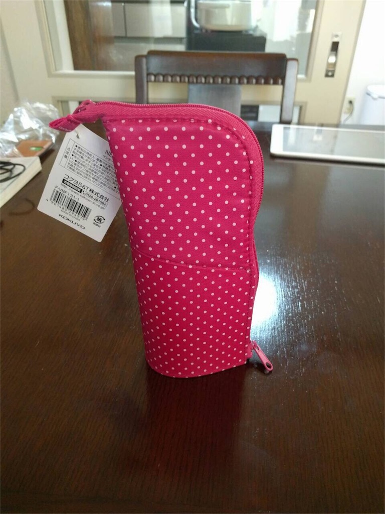 f:id:yumiko531:20151224235738j:image f:id:yumiko531:20151224235738j:image