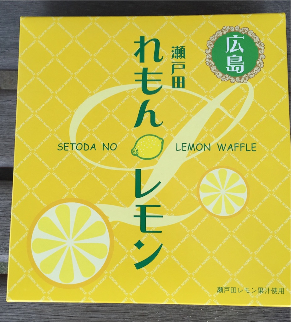 f:id:yumiko531:20151227132548j:image f:id:yumiko531:20151227132548j:image