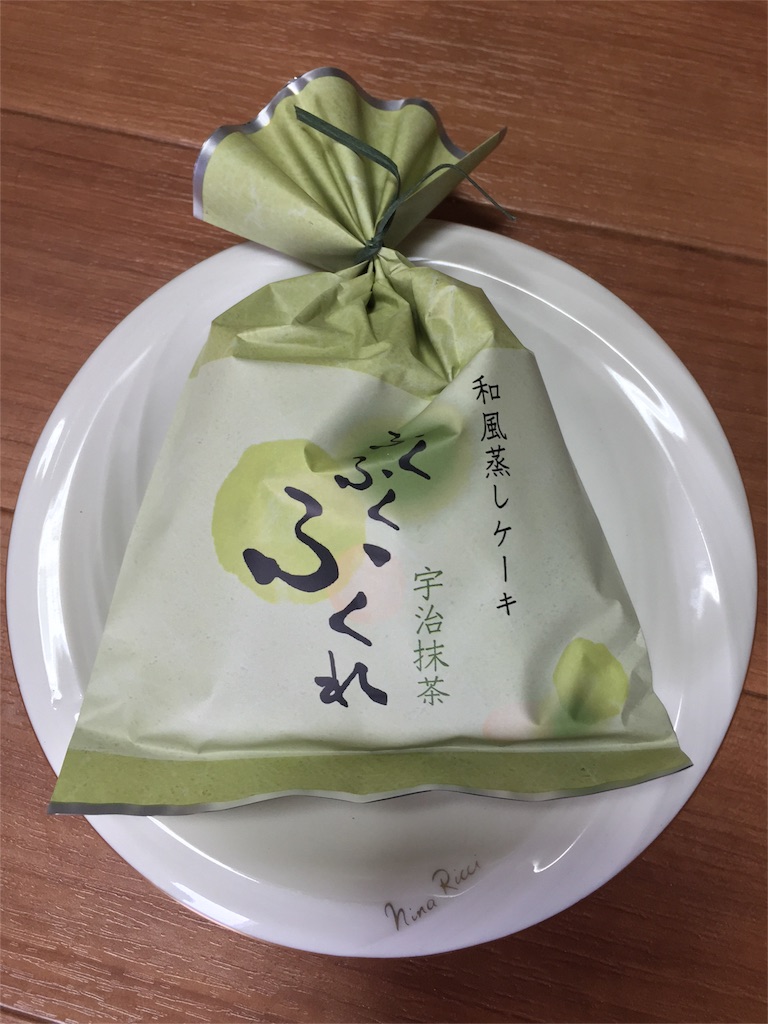 f:id:yumiko531:20151228164758j:image f:id:yumiko531:20151228164758j:image