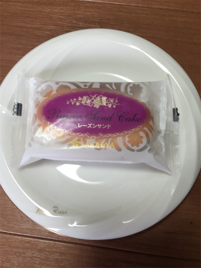 f:id:yumiko531:20151228165018j:image f:id:yumiko531:20151228165018j:image