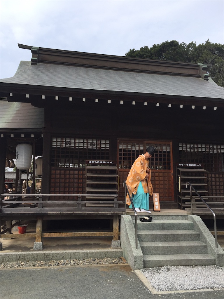 f:id:yumiko531:20160102175211j:image f:id:yumiko531:20160102175211j:image