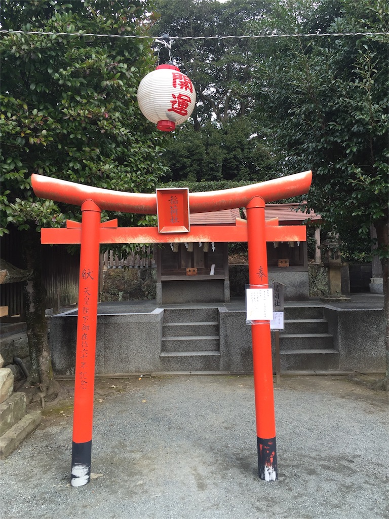 f:id:yumiko531:20160102175350j:image f:id:yumiko531:20160102175350j:image