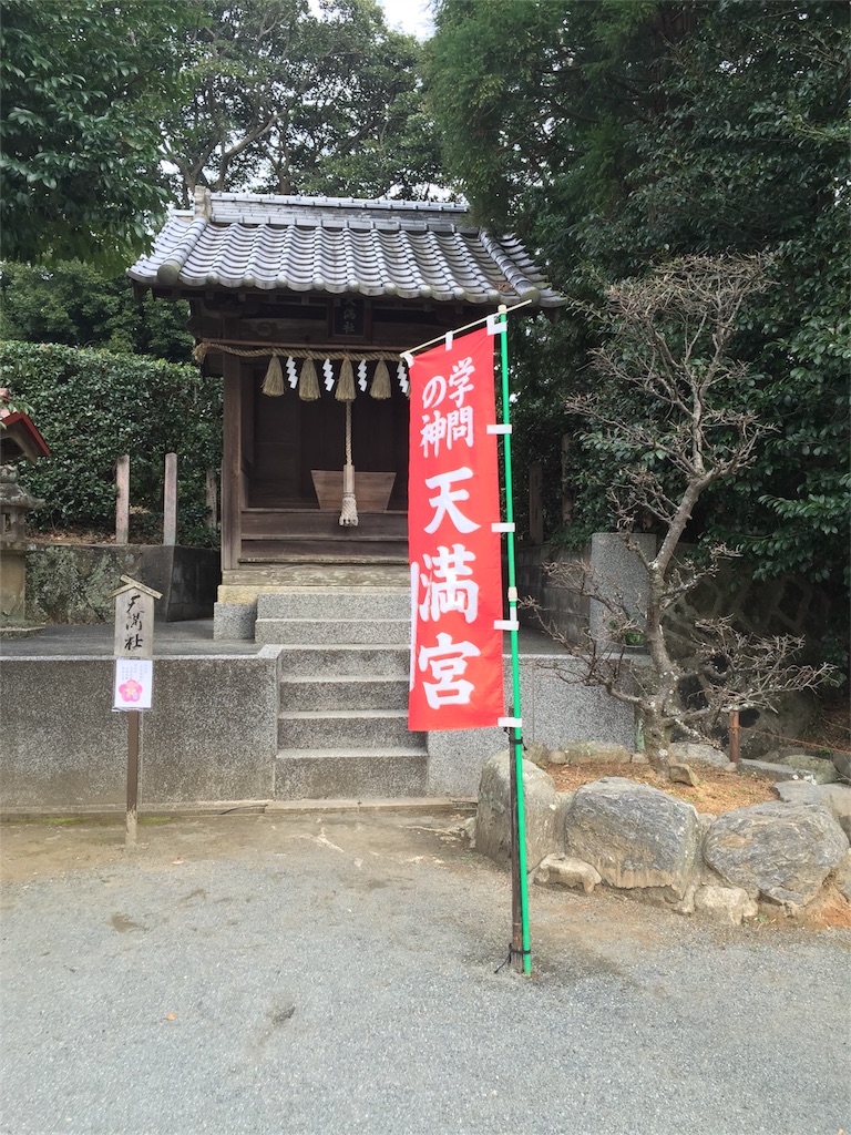 f:id:yumiko531:20160102175720j:image f:id:yumiko531:20160102175720j:image