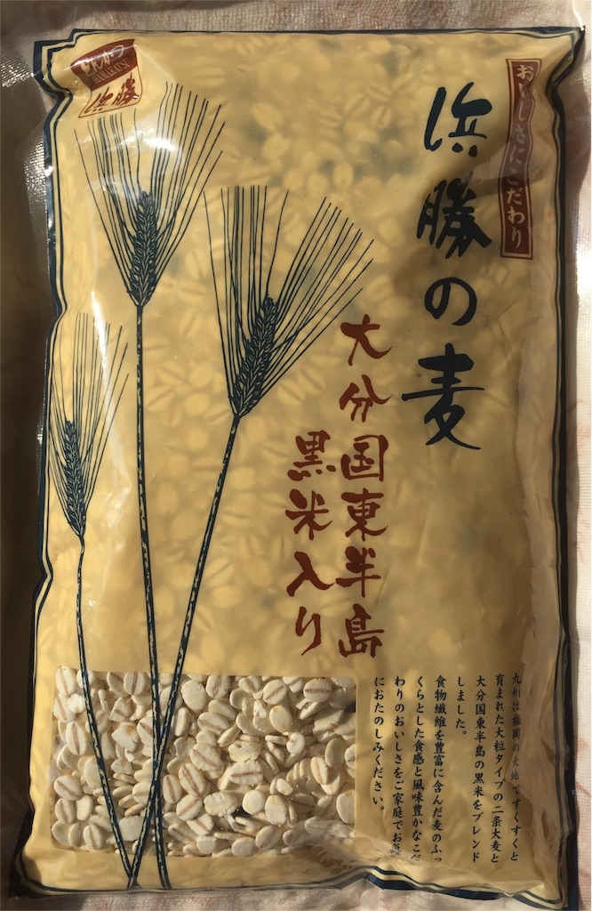 f:id:yumiko531:20160103130607j:image f:id:yumiko531:20160103130607j:image