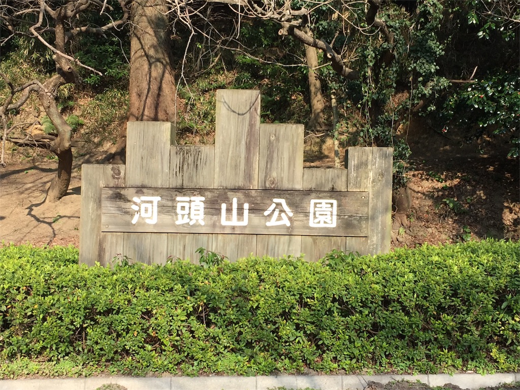 f:id:yumiko531:20160115203027j:image f:id:yumiko531:20160115203027j:image