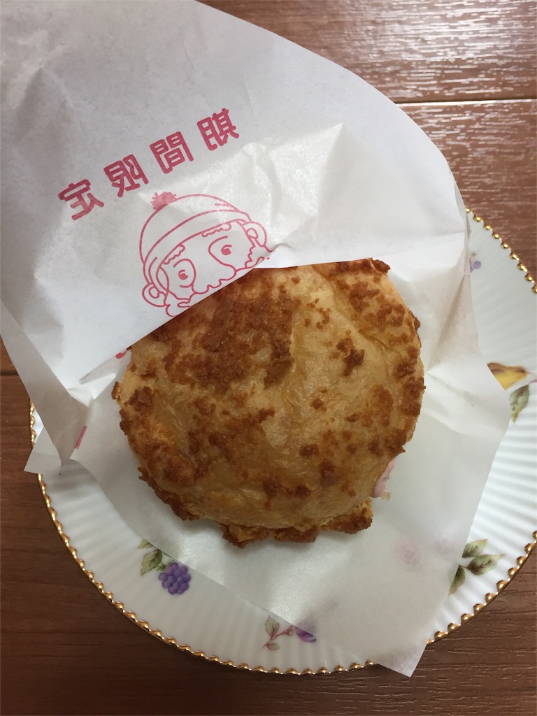 f:id:yumiko531:20160116134907j:image f:id:yumiko531:20160116134907j:image