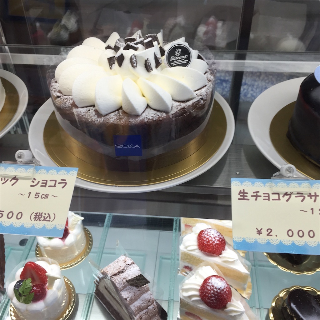 f:id:yumiko531:20160117003625j:image f:id:yumiko531:20160117003625j:image