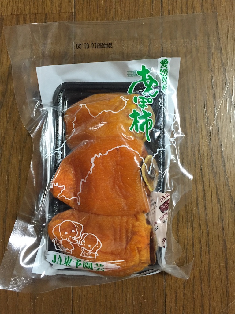 f:id:yumiko531:20160118123344j:image f:id:yumiko531:20160118123344j:image