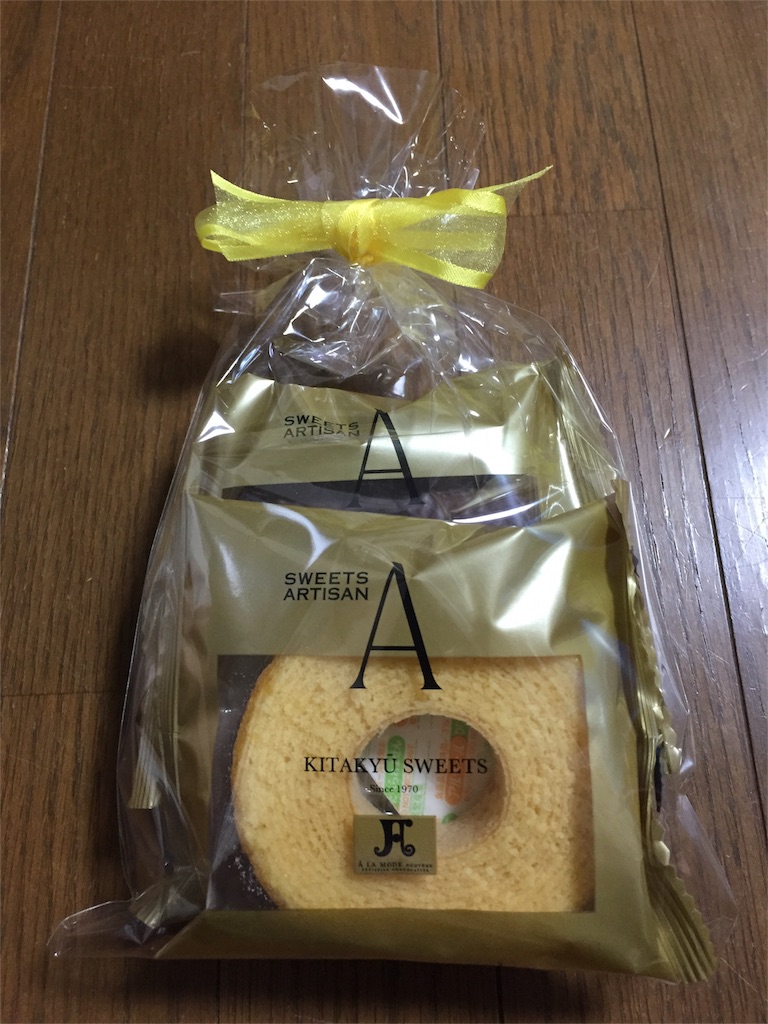 f:id:yumiko531:20160128174218j:image f:id:yumiko531:20160128174218j:image