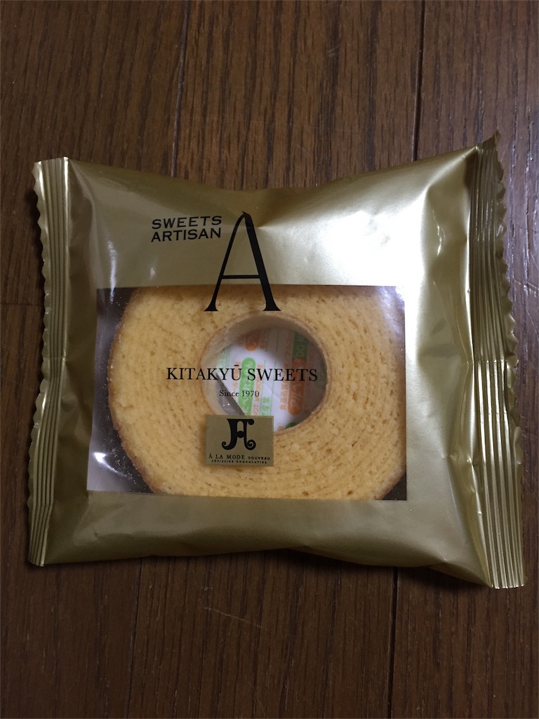 f:id:yumiko531:20160128174441j:image f:id:yumiko531:20160128174441j:image