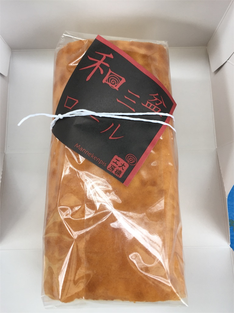 f:id:yumiko531:20160202143724j:image f:id:yumiko531:20160202143724j:image