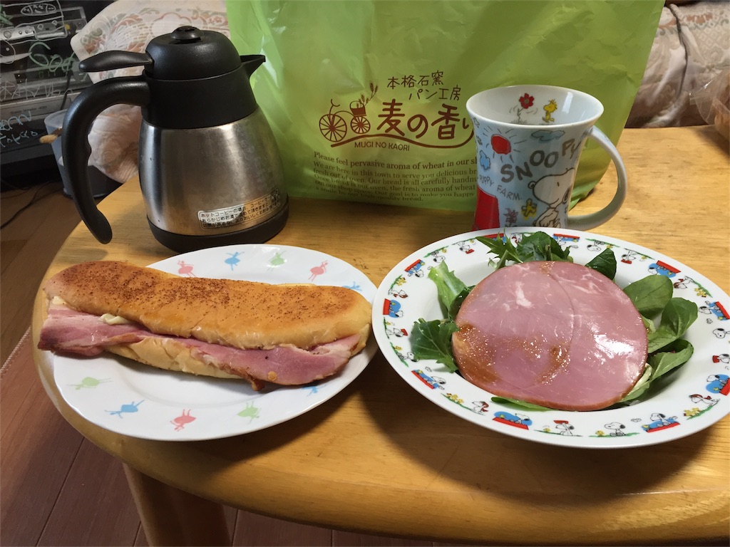 f:id:yumiko531:20160203094216j:image f:id:yumiko531:20160203094216j:image