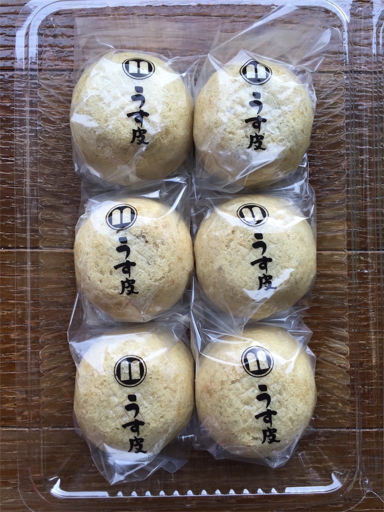 f:id:yumiko531:20160204121159j:image f:id:yumiko531:20160204121159j:image