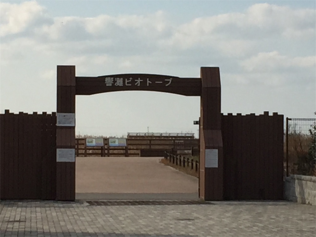f:id:yumiko531:20160206115831j:image f:id:yumiko531:20160206115831j:image