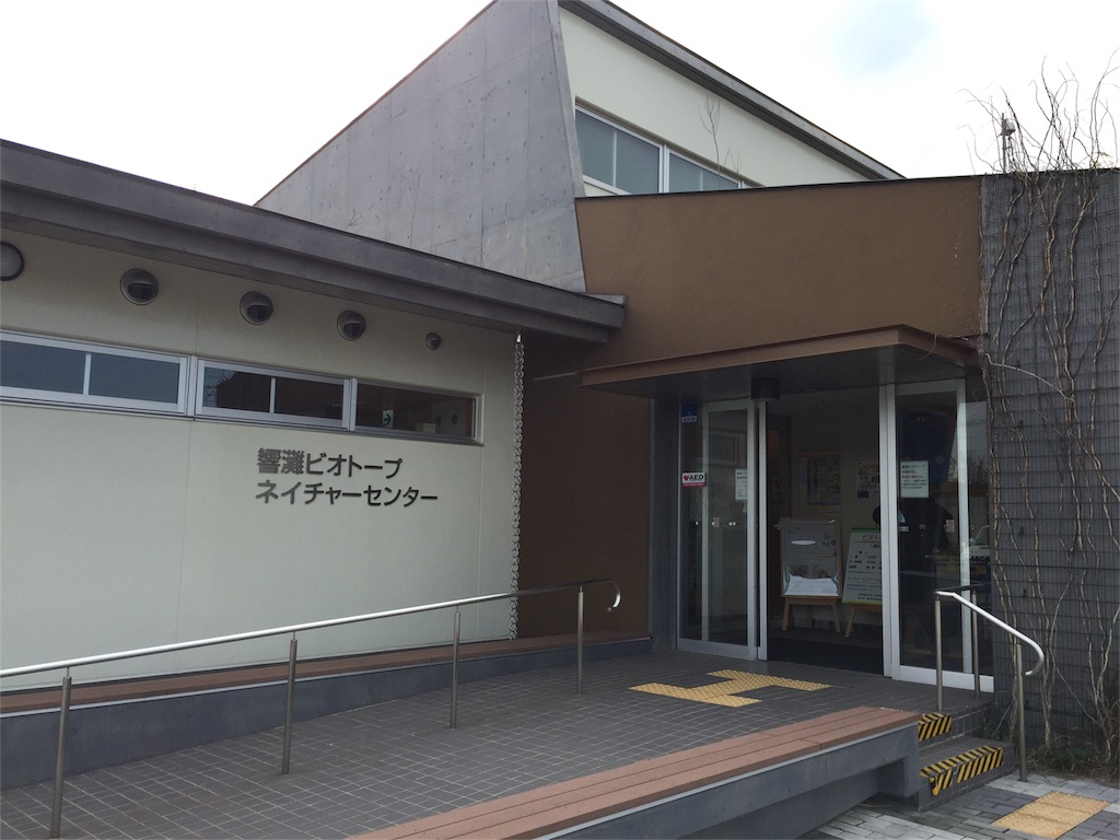 f:id:yumiko531:20160206115857j:image f:id:yumiko531:20160206115857j:image