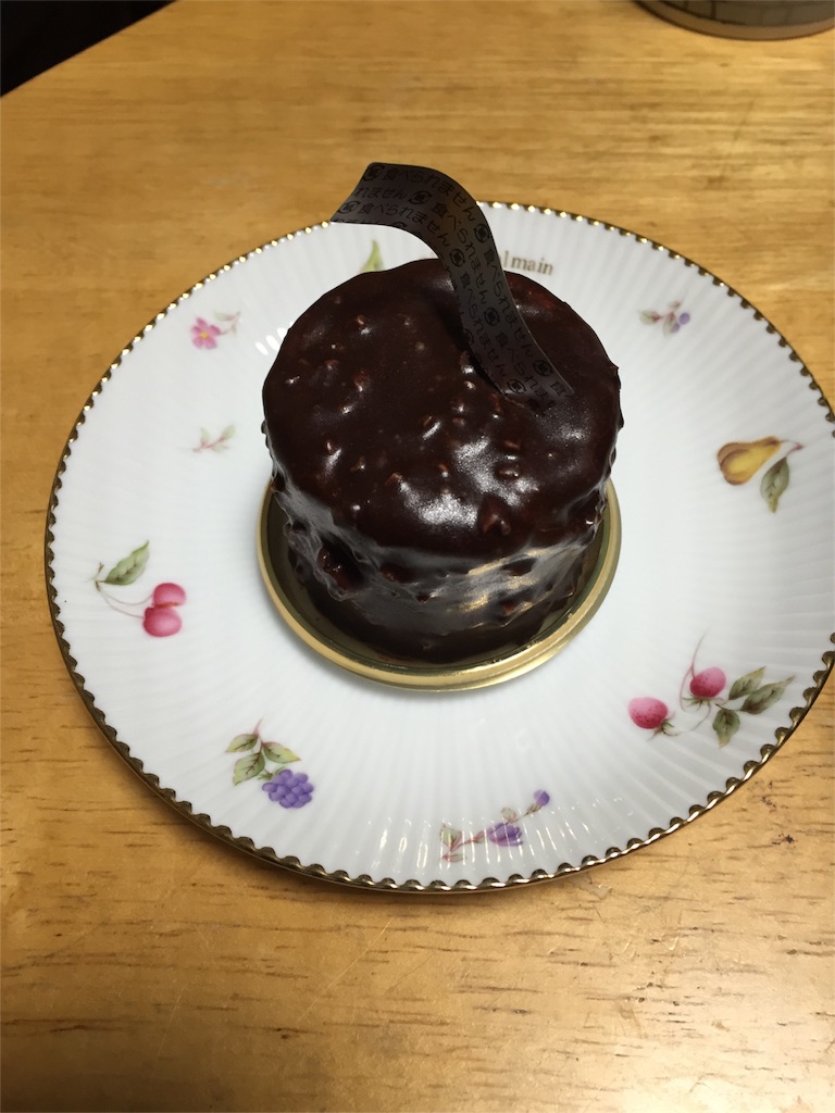 f:id:yumiko531:20160207215935j:image f:id:yumiko531:20160207215935j:image