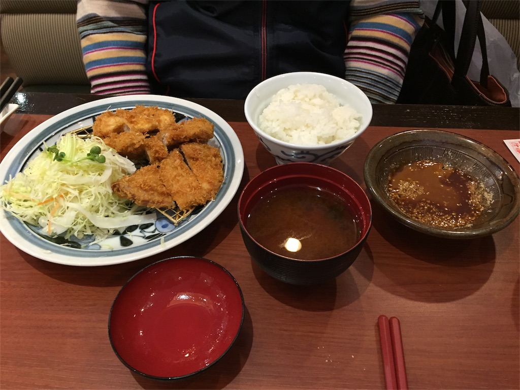 f:id:yumiko531:20160210162708j:image f:id:yumiko531:20160210162708j:image