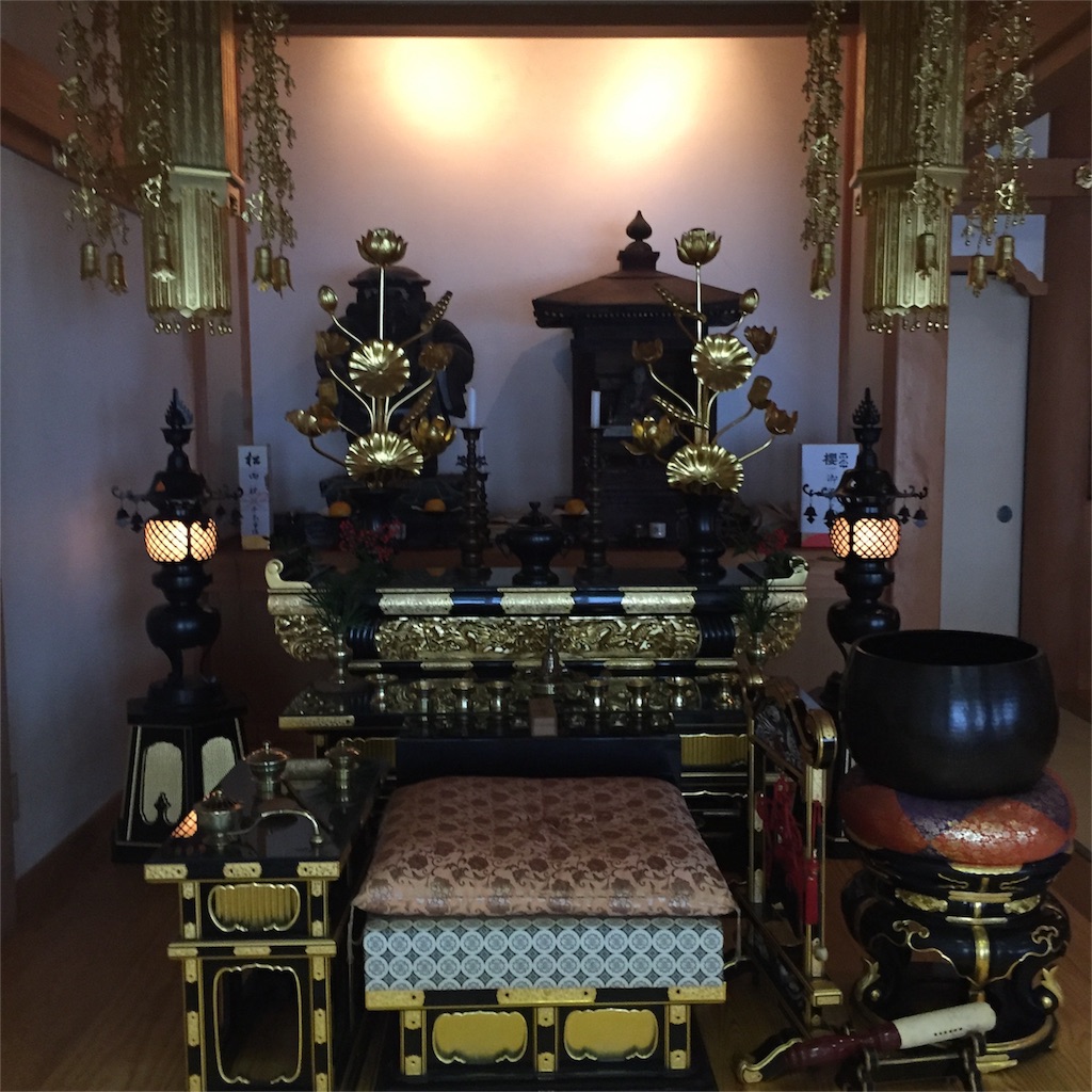 f:id:yumiko531:20160213200507j:image f:id:yumiko531:20160213200507j:image