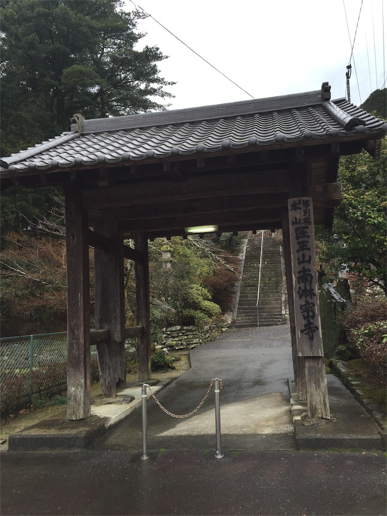 f:id:yumiko531:20160213202104j:image f:id:yumiko531:20160213202104j:image