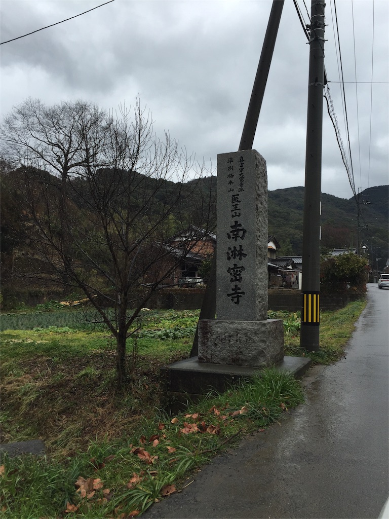 f:id:yumiko531:20160213202953j:image f:id:yumiko531:20160213202953j:image