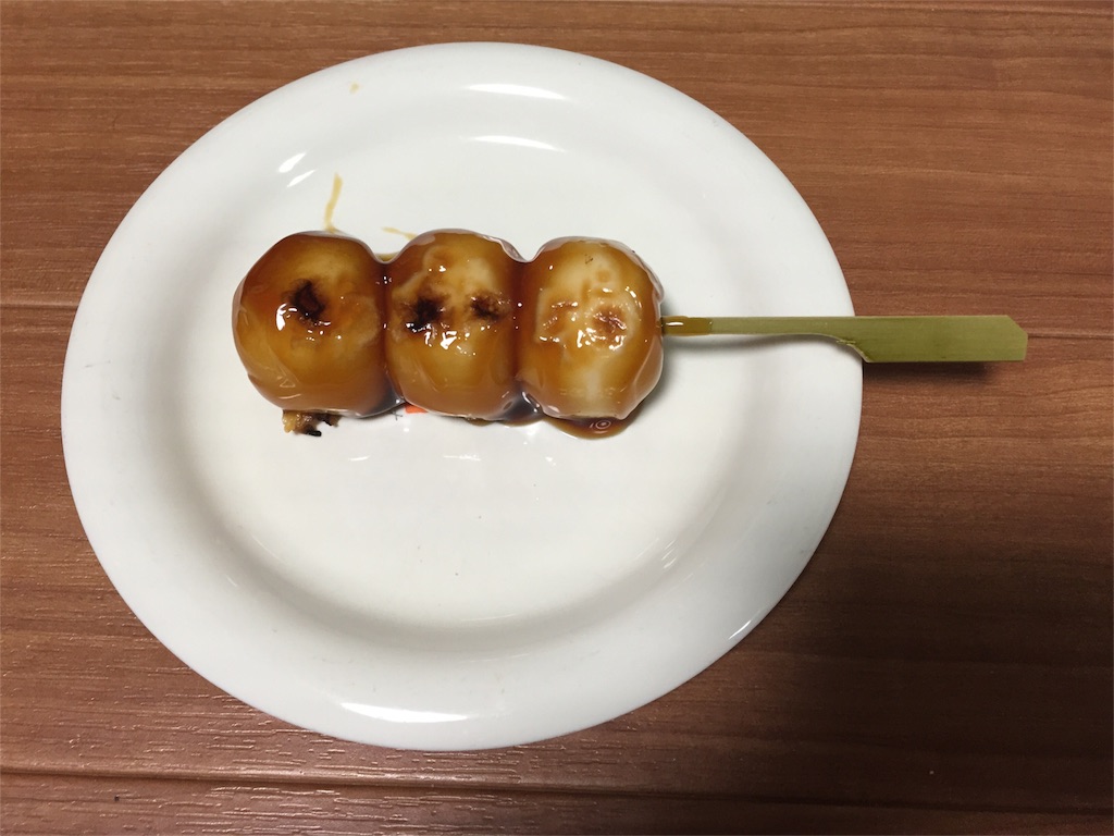 f:id:yumiko531:20160215222628j:image f:id:yumiko531:20160215222628j:image