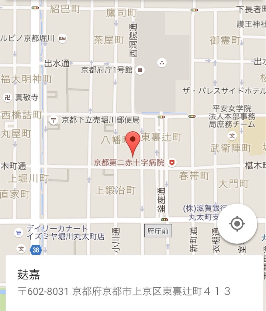 f:id:yumiko531:20160218112451j:image f:id:yumiko531:20160218112451j:image