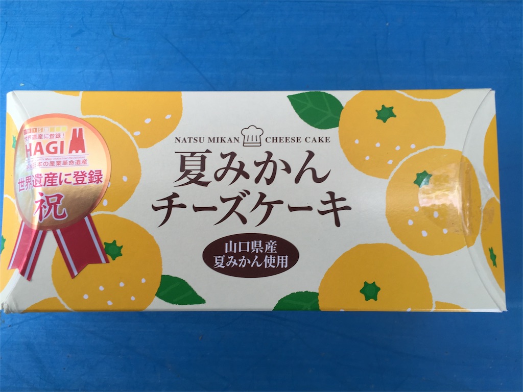 f:id:yumiko531:20160223235252j:image f:id:yumiko531:20160223235252j:image
