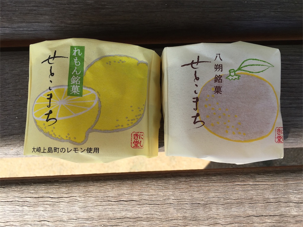 f:id:yumiko531:20160223235549j:image f:id:yumiko531:20160223235549j:image
