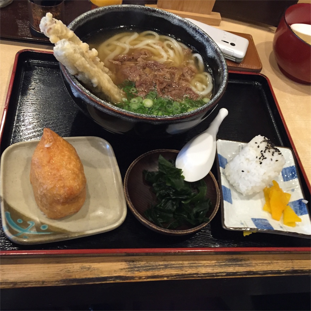 f:id:yumiko531:20160224220554j:image f:id:yumiko531:20160224220554j:image