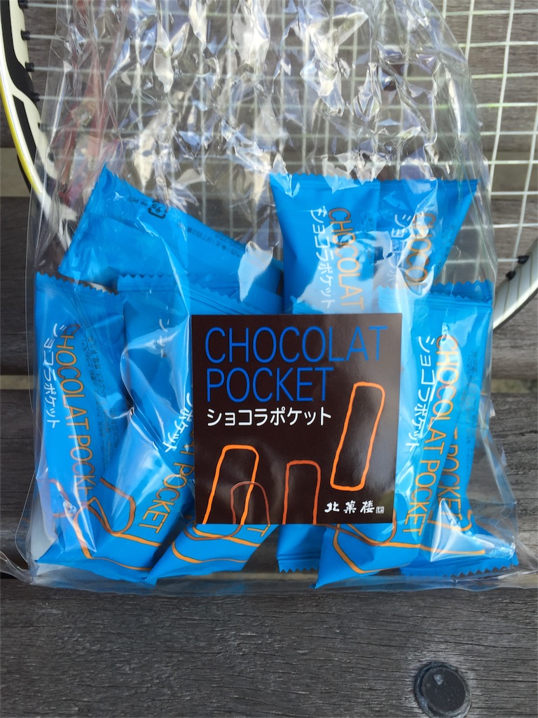 f:id:yumiko531:20160228224729j:image f:id:yumiko531:20160228224729j:image