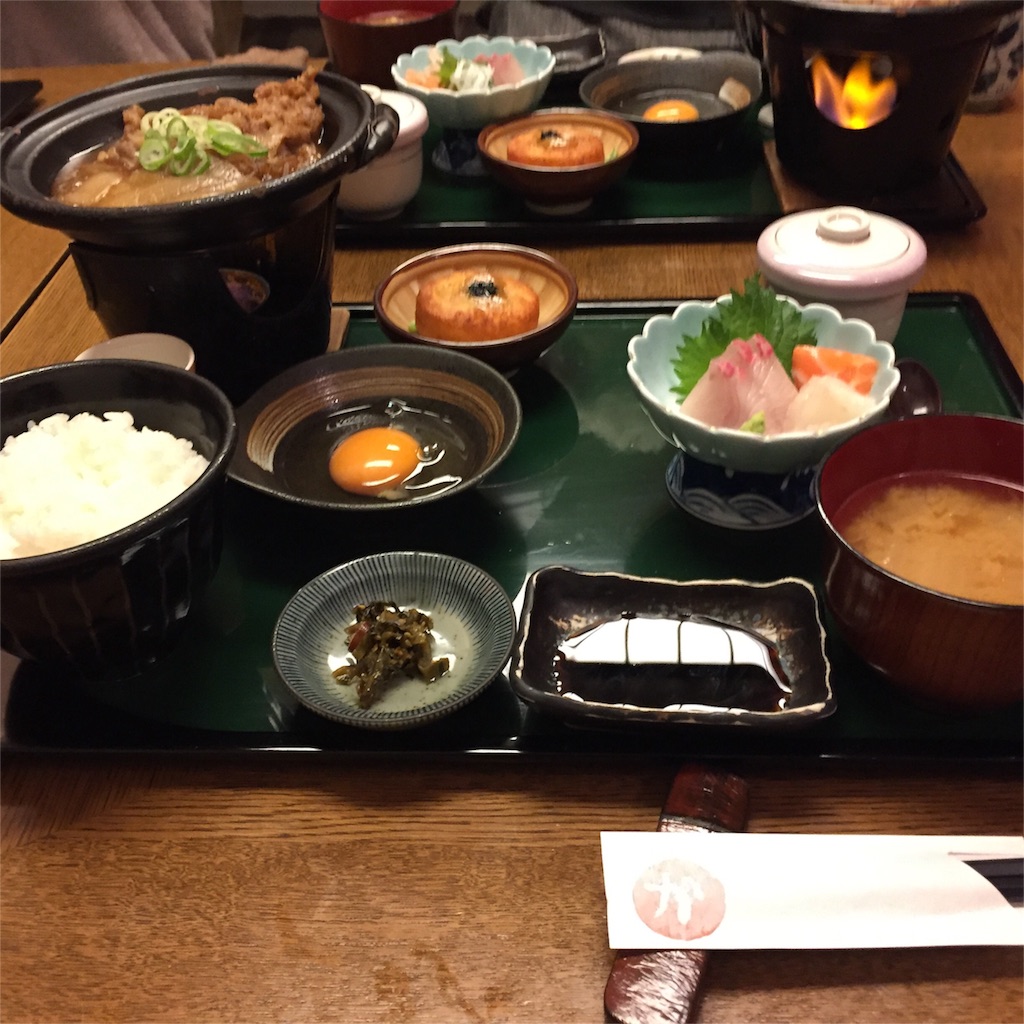 f:id:yumiko531:20160229221341j:image f:id:yumiko531:20160229221341j:image