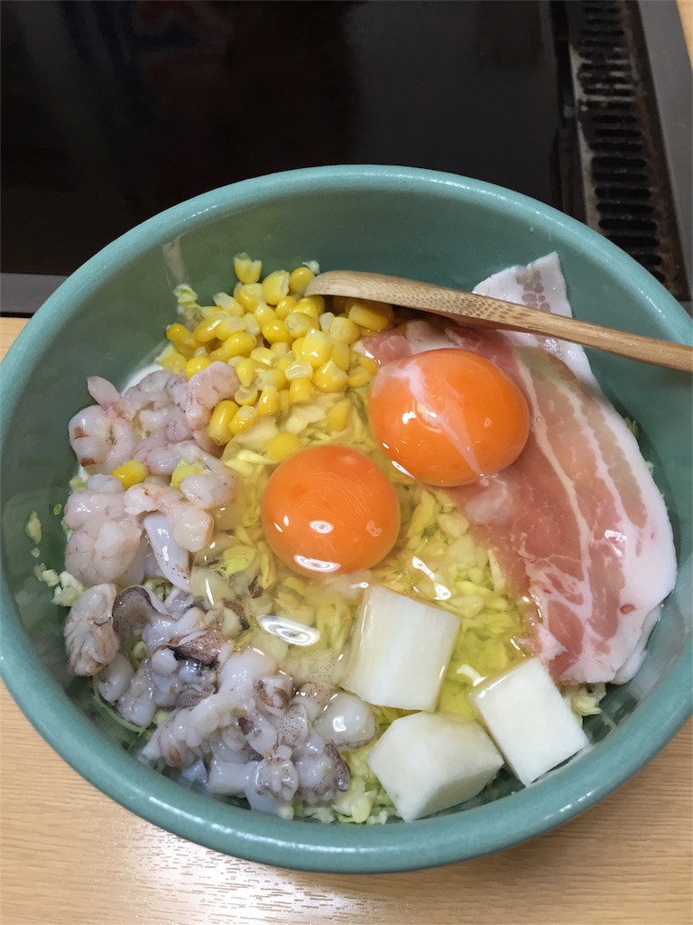 f:id:yumiko531:20160312213706j:image f:id:yumiko531:20160312213706j:image