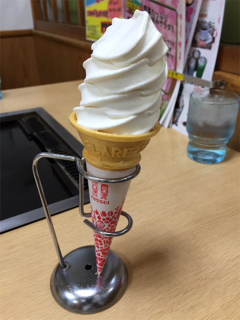 f:id:yumiko531:20160312214623j:image f:id:yumiko531:20160312214623j:image