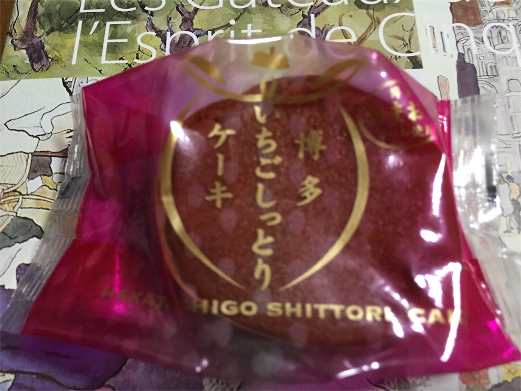 f:id:yumiko531:20160318164050j:image f:id:yumiko531:20160318164050j:image