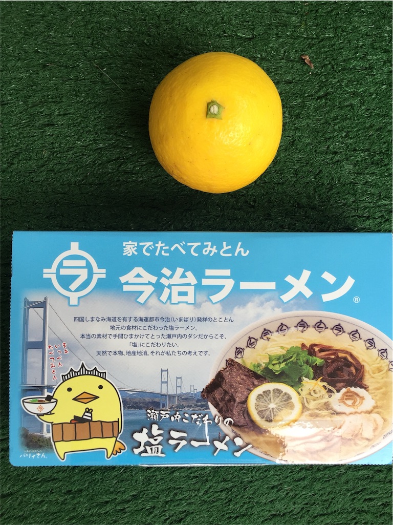 f:id:yumiko531:20160320010835j:image f:id:yumiko531:20160320010835j:image