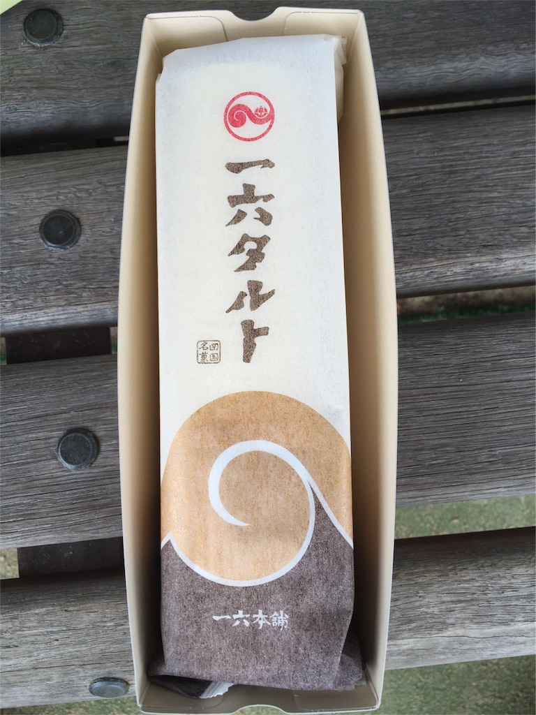 f:id:yumiko531:20160320011323j:image f:id:yumiko531:20160320011323j:image