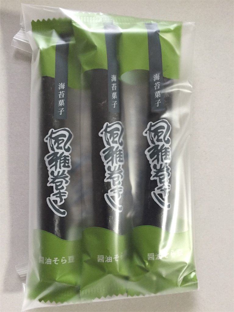 f:id:yumiko531:20160323212757j:image f:id:yumiko531:20160323212757j:image