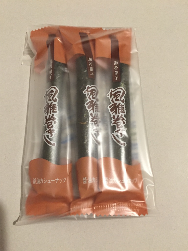 f:id:yumiko531:20160323213239j:image f:id:yumiko531:20160323213239j:image