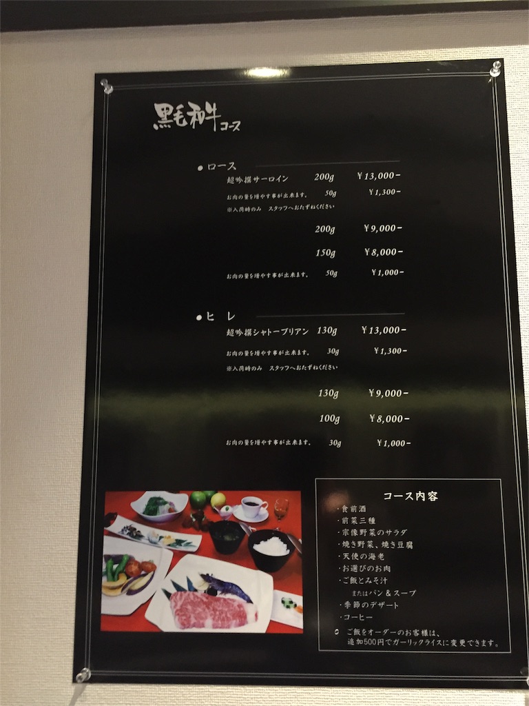f:id:yumiko531:20160325223519j:image f:id:yumiko531:20160325223519j:image