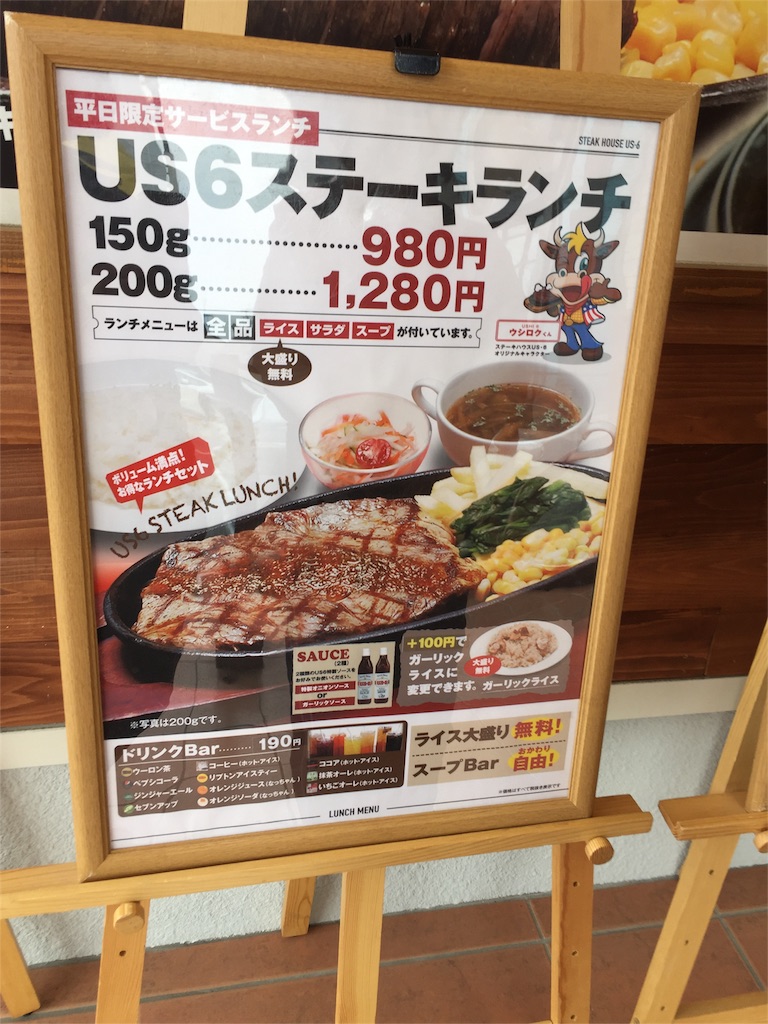 f:id:yumiko531:20160329194058j:image f:id:yumiko531:20160329194058j:image