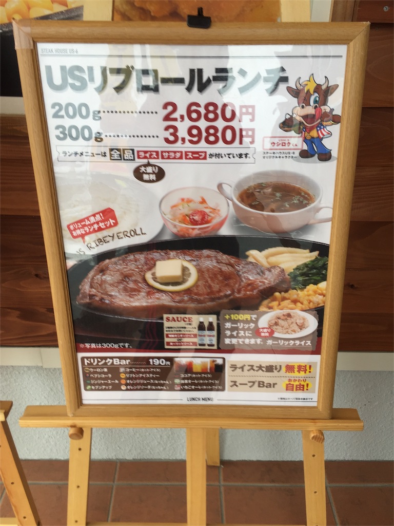 f:id:yumiko531:20160329194109j:image f:id:yumiko531:20160329194109j:image