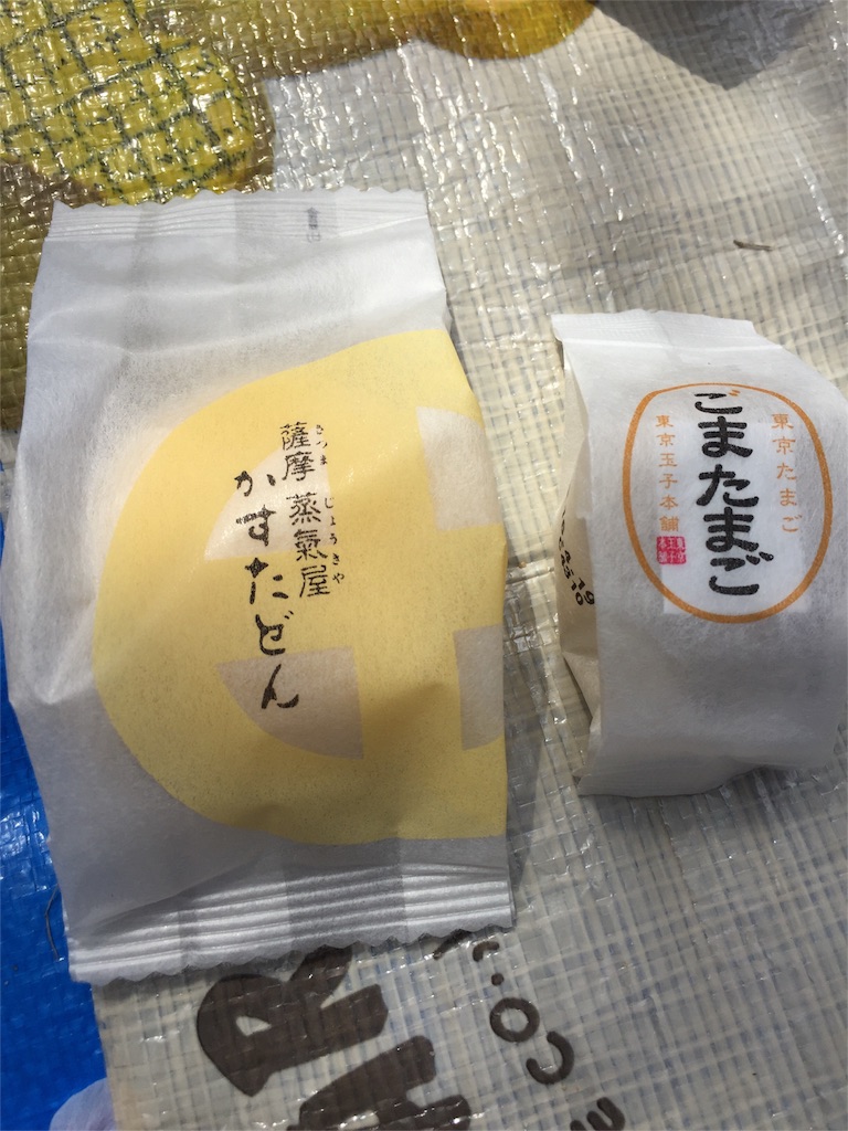 f:id:yumiko531:20160405155937j:image f:id:yumiko531:20160405155937j:image