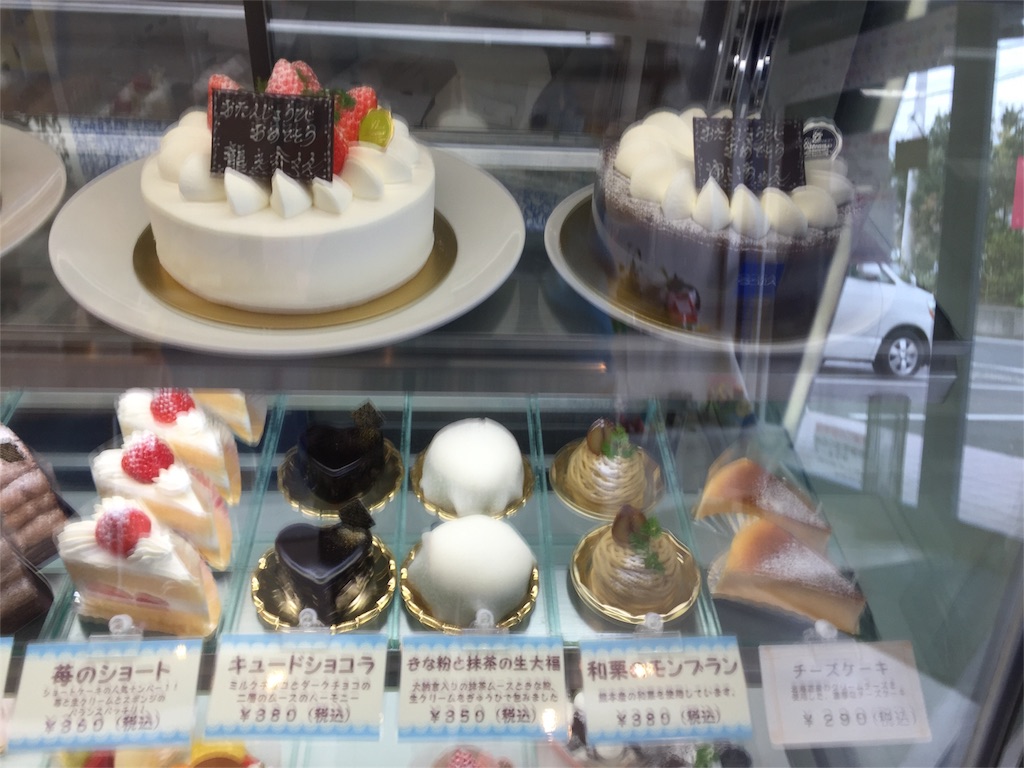 f:id:yumiko531:20160410134300j:image f:id:yumiko531:20160410134300j:image