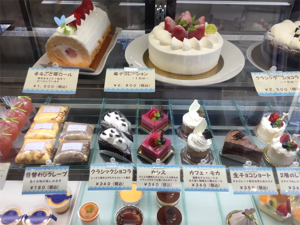 f:id:yumiko531:20160416185447j:image f:id:yumiko531:20160416185447j:image