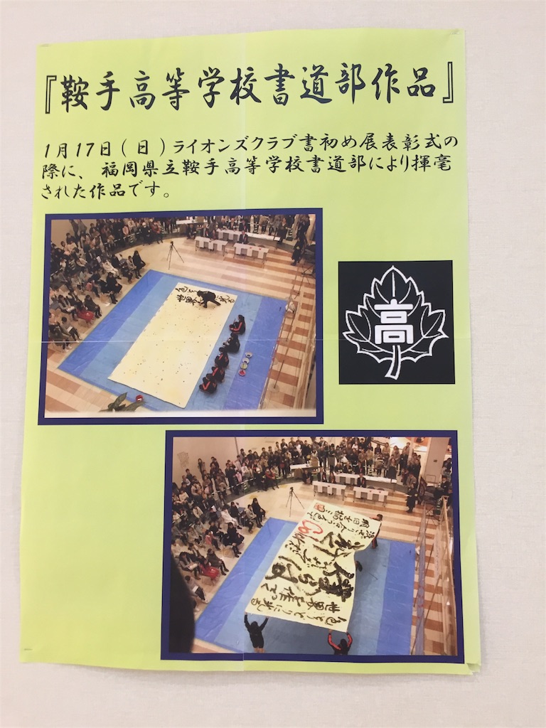 f:id:yumiko531:20160425182752j:image f:id:yumiko531:20160425182752j:image