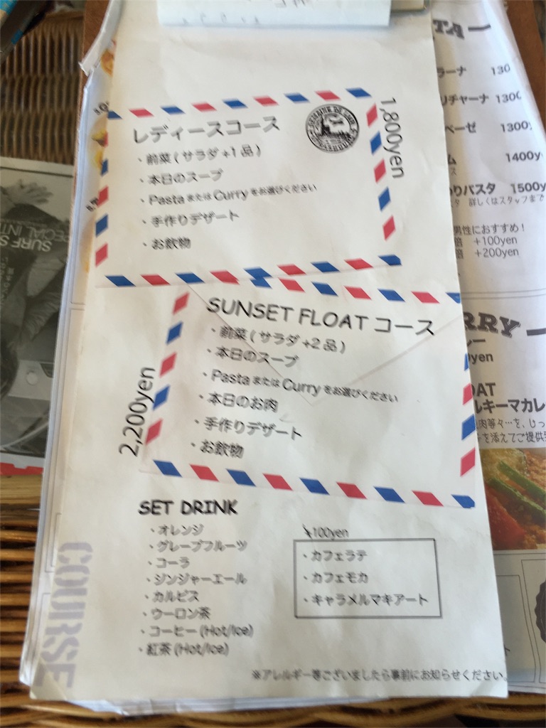 f:id:yumiko531:20160512195313j:image f:id:yumiko531:20160512195313j:image