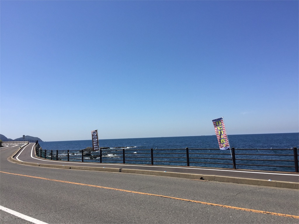 f:id:yumiko531:20160512204424j:image f:id:yumiko531:20160512204424j:image