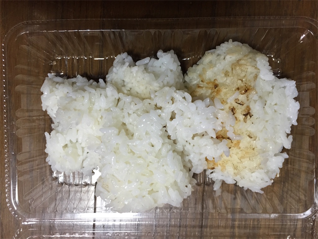 f:id:yumiko531:20160513224432j:image f:id:yumiko531:20160513224432j:image